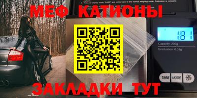 герыч Бугуруслан