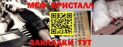 герыч Бугуруслан