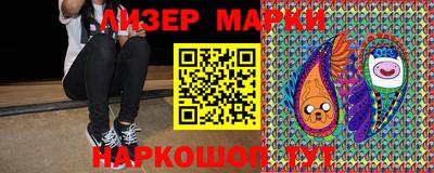 герыч Бугуруслан