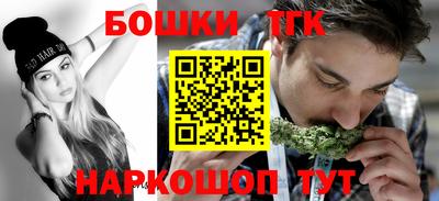 мескалин Будённовск
