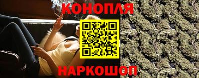 мескалин Будённовск