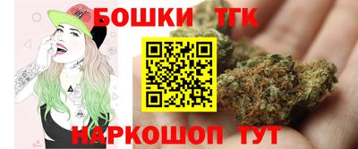 герыч Бугуруслан