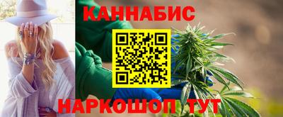 мескалин Будённовск
