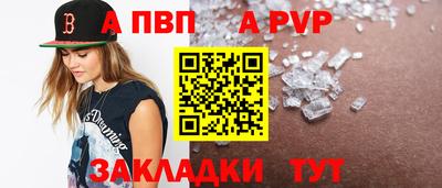 ECSTASY Севастополь