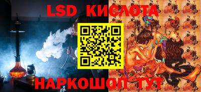 герыч Бугуруслан