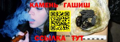 герыч Бугуруслан