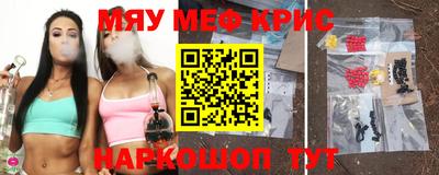 герыч Бугуруслан