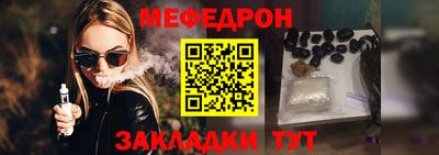 каннабис Свободный