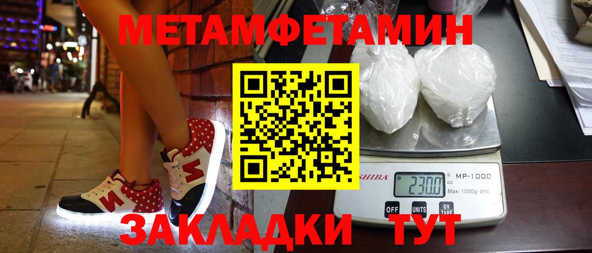 ГАШ Прокопьевск